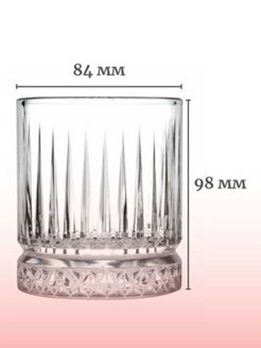ЭЛИЗИЯ - набор стаканов 4шт 355мл