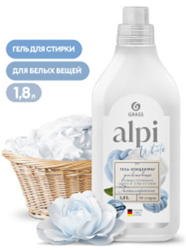 Гель-концентрат для стирки 1,8л Alpi white gel