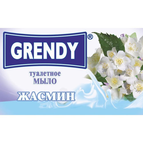 Мыло туалетное 75гр Жасмин GRENDY