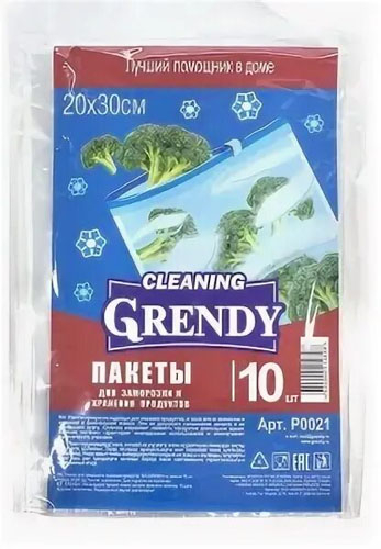 Пакеты для заморозки и хранения 10шт 20*30см GRENDY