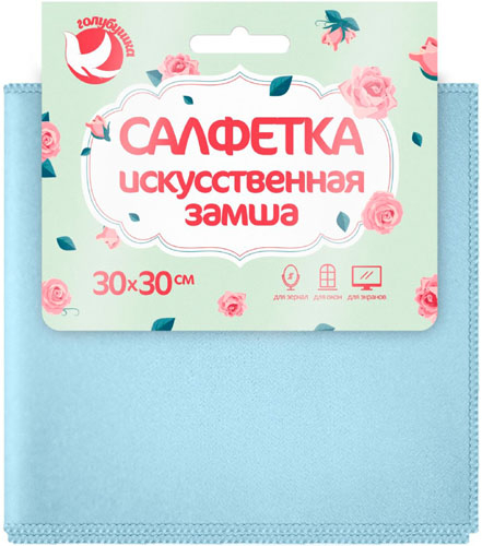 Салфетка 30*30см Замша м/ф ГОЛУБУШКА