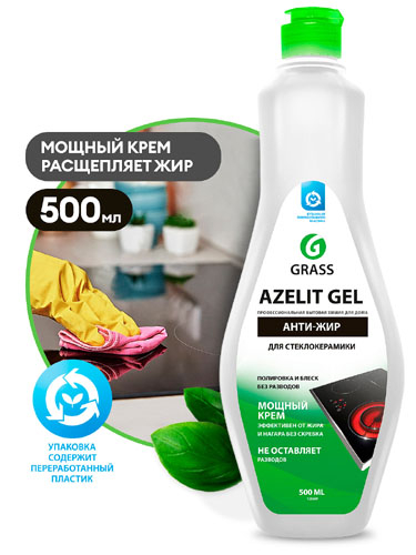 Средство чистящее для стеклокерамики 500мл Azelit gel                                                                                                                                                                                                     