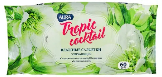 Салфетки влажные 60шт AURA TROPIC COCKTAIL антибактериальные