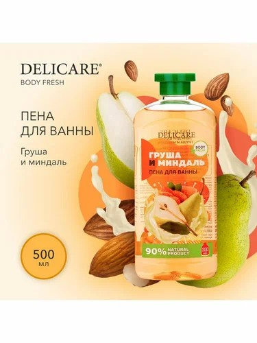 Пена для Ванн 500мл Delicare Миндаль и Груша                                                                                                                                                                                                              