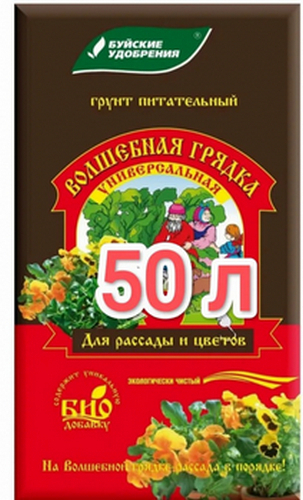 ГРУНТ 50л ЦВЕТОЧНЫЙ ВГ