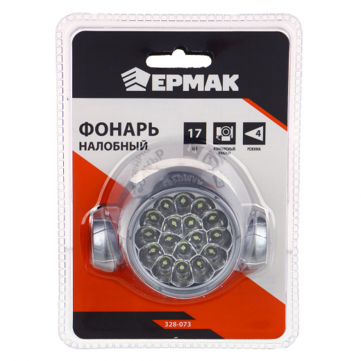 Фонарь налобный 17 ярк. LED, 3xAAA, 7,6х5см