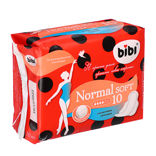 Прокладки гигиенические 10шт BiBi Normal Dry/Soft