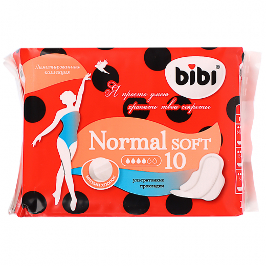 Прокладки гигиенические 10шт BiBi Normal Dry/Soft