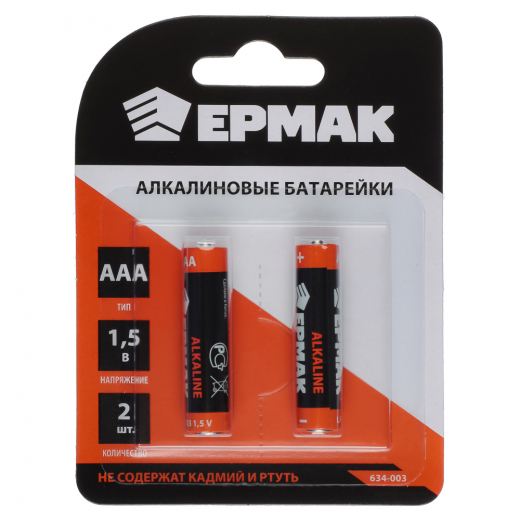 Батарейки 2шт, тип AAA, &#34;Alkaline&#34; щелочная ЕРМАК