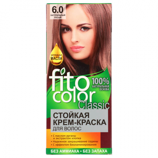 Краска для волос FITO COLOR Classic 115мл тон 6.0 натурально русый