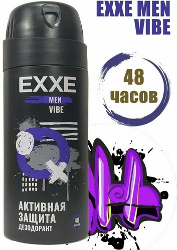 Дезодорант 150мл  EXXE MEN VIBE мужской