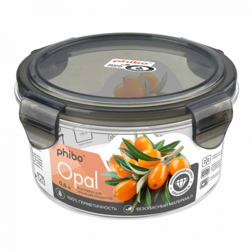 Контейнер для продуктов 0,6л круг OPAL черный                                                                                                                                                                                                             