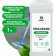 Средство моющее нейтральное 1л Prograss