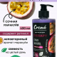 Гель для душа 430мл CREMA Сочная Маракуйя Флора                                                                                                                                                                                                           