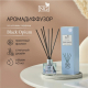 Аромадиффузор 40мл Home Perfume, Black Opium                                                                                                                                                                                                              