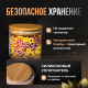 Банка для сыпучих продуктов 1300мл 100х180                                                                                                                                                                                                                