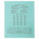 Тетрадь школьная 12л. в клетку, БЕЛЫЕ ЛИСТЫ, зеленая обл., скрепка, 012ту11с5