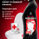 Средство чистящее для санузлов 750мл Professional WC-gel                                                                                                                                                                                                  