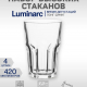 Время дегустаций Лонг Дринк - набор 4-х стаканов 420мл                                                                                                                                                                                                    